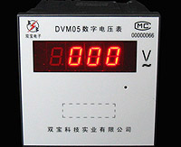 DVM05(92*92；LED顯示)