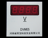 DVM05D(72*72；LED顯示)